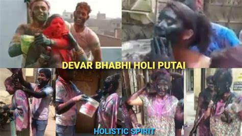 holi fucking|Free Holi Porn Videos